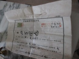 Lettre Entier Postal COURRIER  JAPON STAMP - Buste