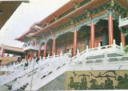 Cp Taïwan, Wenwu Temple Of Confucius, Temple De La Littérature Guerrère, Sun Moon Lake - Taiwán