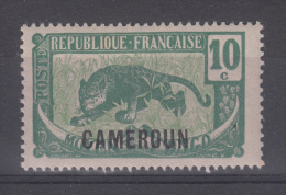 Cameroun  N° 88 Neuf ** - Neufs