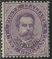 LEVANTE EMISSIONI GENERALI 1881-83 50C MH DISCRETA CENTRATURA - Amtliche Ausgaben