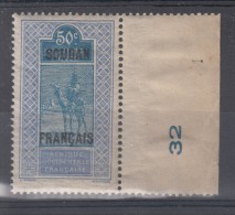Soudan  N° 32  Neuf ** - Unused Stamps