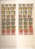 Azerbaidjan ( Lot De Timbres Divers X -MH) - Azerbeidzjan