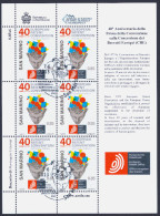 2013 SAN MARINO "40° ANNIVERSARIO FIRMA CONVENZIONE CONCESSIONE BREVETTI EUROPEI (CBE)" MINIFOGLIO ANNULLO PRIMO GIORNO - Used Stamps