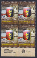 2013 SAN MARINO "120 ANNI DEL GENOA CALCIO" QUARTINA ANNULLO PRIMO GIORNO - Gebruikt