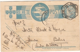 Portugal & Bilhete Postal, Porto, Belas, Idanha 1940 (137) - Storia Postale