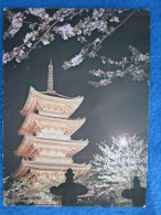 Delcampe - Goju-no-to (five-storied Pagoda) And Cherry Blossoms, Ueno Park - Tokyo