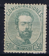 Spain: 1872   Yv Nr 125 MNH/** - Nuovi