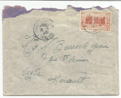 SENEGAL LETTRE DE SAINT LOUIS POUR LA FRANCE 12/6/51 - Cartas & Documentos