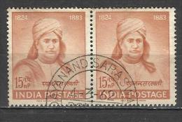 INDIA, 1962, Swami Dayanand Saraswati, Arya Samaj Founder, PAIR, FIRST DAY CANCELLED - Ungebraucht