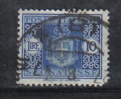 3RG658 - LUOGOTENENZA , Segnatasse 10 Lire N. 95 Usato. Filigrana Ruota - Taxe