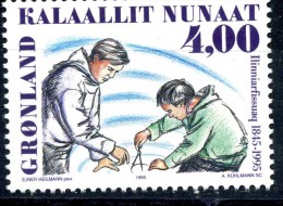 DANEMARK - GROELAND 1995 YVERT N° 247 NEUF** A SAISIR - Unused Stamps