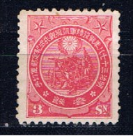 J+ Japan 1906 Mi 93 Mng Siegesmarke - Unused Stamps