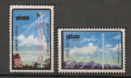 FORMOSE - CHINA - 80th ANNIV Des TÉLÉCOMMUNICATIONS CHINOISES - Not Catalogued - Yv. # 389/390 - BARS DE LA VALEUR - Unused Stamps