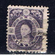 J+ Japan 1908 Mi 98 Jingu Kogo - Oblitérés