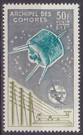 Timbre PA Neuf ** N° 14(Yvert) Comores 1965 - Espace, Centenaire De L'UIT - Airmail