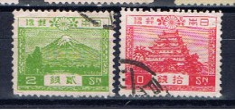 J+ Japan 1926 Mi 177-78 Darstellungen - Usati