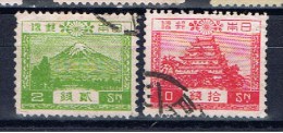 J+ Japan 1926 Mi 177-78 Darstellungen - Gebraucht