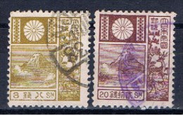 J+ Japan 1929 Mi 189-90 Fujiyama - Gebraucht