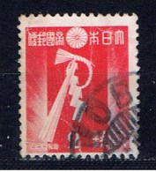 J+ Japan 1937 Mi 236 Neues Jahr Shimekazari - Used Stamps