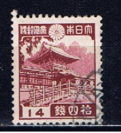 J+ Japan 1937 Mi 264-65 Nara-Schrein, Fujiyama - Used Stamps