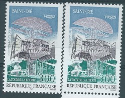 [01] Variété : N° 3194 Saint-Dié Structure Gris Clair Au Lieu De Gris Foncé + Normal  ** - Neufs