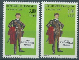 [01] Variété : N° 3027 Rouletabille Fond Vert-jaune Au Lieu De Vert + Normal  ** - Neufs