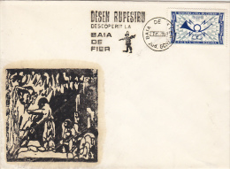 PREHISTORIC CAVE DRAWINGS, BAIA DE FIER CAVE, SPECIAL COVER, 1981, ROMANIA - Préhistoire