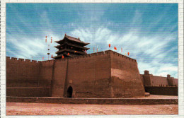 Chine China Postcard, The Ancient City Of Pingyao, The City Walls - Chine
