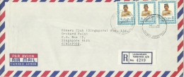 Brunei 1986 Registered Cover With 3x40s Stamps, From Lapangan To Singapore - Brunei (1984-...)