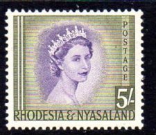 Rhodesia & Nyasaland 1954 Definitive 5/- Value, Lightly Hinged Mint - Rhodesia & Nyasaland (1954-1963)