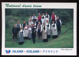 CPM Neuve Iceland Islande EGLISSTAÖIR Danseurs Folkloriques Costume Régional - Iceland