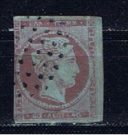 GR+ Griechenland 1872 Mi 42c Hermes "FORGERY" - According To / Selon Delcampe - Used Stamps