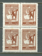 1941 TURKEY TYPE I NATIONAL DEFENSE TAX STAMP 3 KR. BLOCK OF 4 MNH ** - Unused Stamps