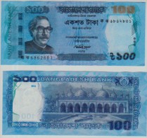 BANGLADESH  -  100 Taka  2012 UNC  P57b - Bangladesh