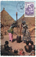 COMORES CARTE MAXIMUM DU N°5  5F. FEMME INDIGENE OBLITERATION DZAOUDZI 20-12-1962 COMORES - Covers & Documents