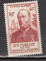 ALGERIE   *  YT N° 305 - Unused Stamps