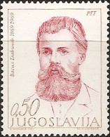 YUGOSLAVIA 1969 Birth Centenary Of Vasil Glavinov Macedonia MNH - Unused Stamps
