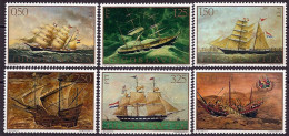 YUGOSLAVIA 1969 Dubrovnik (Croatia) Summer Festival Sailing Ships Set MNH - Unused Stamps