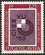 YUGOSLAVIA 1969 9th World Deaf And Dumb Games Belgrade MNH - Ungebraucht