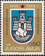 YUGOSLAVIA 1969,25th Anniversary Of Yugoslav Liberation Arms Of Regional Capitals Belgrade MNH - Unused Stamps