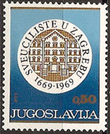 YUGOSLAVIA 1969 300th Anniversary Of Zagreb University Croatia MNH - Unused Stamps