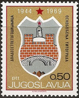 YUGOSLAVIA 1969 25th Anniversary Of Yugoslav Liberation Arms Of Regional Capitals Titograd MNH - Unused Stamps