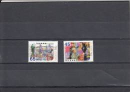 Islandia Nº 839 Al 840 - Unused Stamps