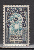 ALGERIE * YT N° 311 - Unused Stamps