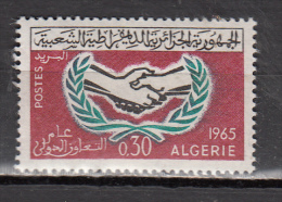 ALGERIE * YT N° 407 - Neufs