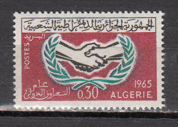 ALGERIE * YT N° 407 - Neufs