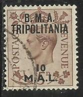 TRIPOLITANIA OCCUPAZIONE BRITANNICA 1948 BMA B.M.A. 10 M SU 5 P TIMBRATO USED - Tripolitaine