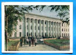1956 - Kazakhstan - Alma-Ata - University , Kirov State-  Old Car - Kazakhstan