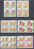 1994.52- * CUBA 1994. MNH. FLORES DE CACTUS. FLOWER. BLOCK 4. - Ongebruikt