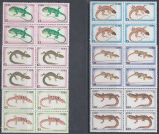 1994.54- * CUBA 1994. MNH. LAGARTOS DE * CUBA. LIZARD. REPTIL. SAURIUS. BLOCK 4. - Ongebruikt